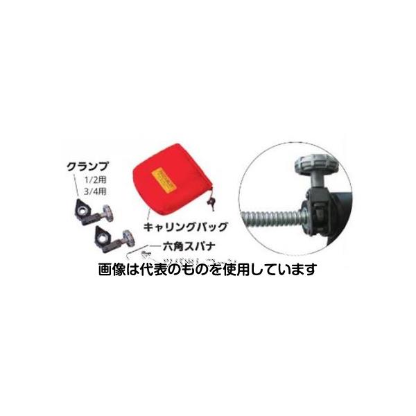 アズワン(AS ONE) [EA200RX-1用] ステンレスフレキ管用ツバ出し工具セット EA200RX-100 入数：1セット