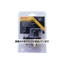アズワン(AS ONE) 64x35x60mm/200A アースホルダー(マグネット切替式) EA315-71 入数:1個