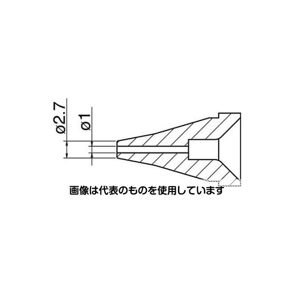 【アズワン AS ONE】実験室設備 工具類 工具、道具 商品の仕様 ●ノズル先端サイズ：内径(φA)／1.0mm 外径(φB)／2.7mm 【※ご注意ください】商品は代表の画像を使用しています。