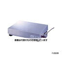 クボタ デジタル台はかり 組込型 300kg用/KS-C8000付属 K3-300BSS/KS-C8000 入数:1台