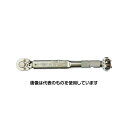 中村製作所(カノン) プリセット形トルクレンチ CN300QLK 入数:1個