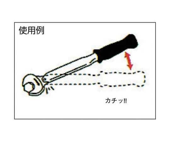 セミプロDIY店ファーストのインペリアル トルクレンチ(5/8 75N.M) ATQ-750 1個｜アングル2
