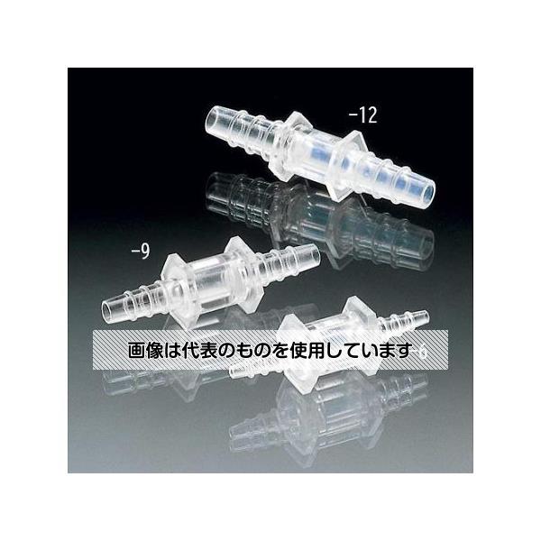 Thermometers - アズワン(AS ONE) 6- 9mm チェックバルブ(逆止弁) EA425XE-9 入数：1個