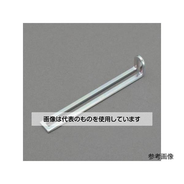 【アズワン AS ONE】実験室設備 工具類 工具、道具 ●この補助金具は多様な利用法による便利さと、組立工数の節減に適した金具です。 ●機器、配線ダクト、端子台等の取付補助金具としてご使用ください。 商品の仕様 ●メーカー：篠原電機 ●型番：L-155-6 ●サイズ：158×16×43mm ●材質：鋼板 ●穴径：150.5×35.5 ●厚み：3.0mm 【※ご注意ください】商品は代表の画像を使用しています。