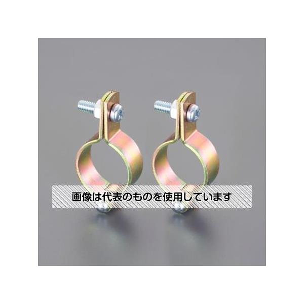 アズワン(AS ONE) 25A ガス配管用バンド(被覆銅管用/2個) EA440AV-125 入数：1袋(2個入)