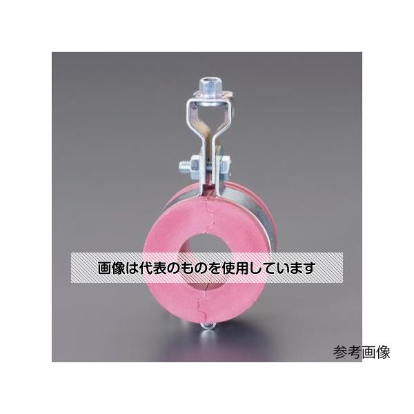 【アズワン AS ONE】実験室設備 工具類 工具、道具 ●冷温水吊配管断熱用の蝶番式吊バンド。 ●ロック付。 商品の仕様 ●径称：65A ●適合管外径：76.3mm ●サイズ：D／36mm ●材質：スチール(電気亜鉛メッキ)、硬質ウレタン ●吊ボルト径：W3/8 ●保温厚：20mm ●結露防止、熱損失防止に 【※ご注意ください】商品は代表の画像を使用しています。