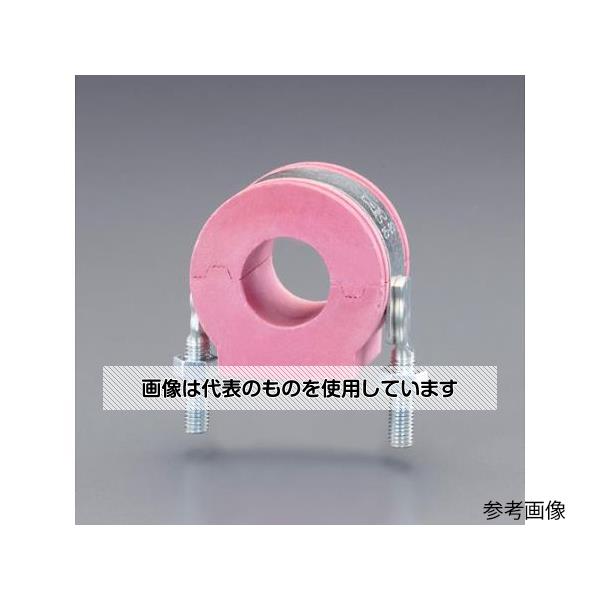 アズワン(AS ONE) 15A Uバンド(冷温水配管断熱用/保温厚20t) EA440CP-15 入数：1個