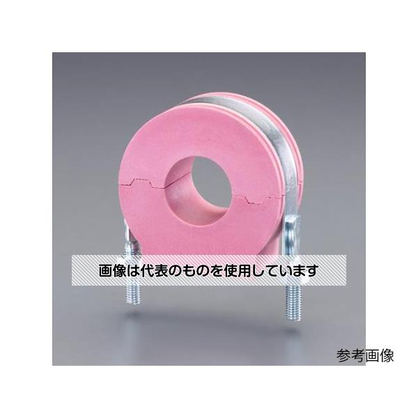 アズワン(AS ONE) 50A Uバンド(冷温水配管断熱用/保温厚30t) EA440CP-350 入数：1個