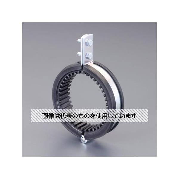【アズワン AS ONE】実験室設備 工具類 工具、道具 ●防音型耐火二層管用の防振補助立バンド。 ●10mmゴム付。 ●本製品のみでは振動伝達率を明確に軽減する効果はありません。 商品の仕様 ●径称：50A ●適合管外径：89mm ●サイズ：D／45mm ●材質：スチール(電気亜鉛メッキ) 【※ご注意ください】商品は代表の画像を使用しています。