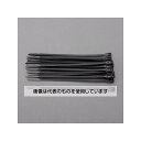 アズワン(AS ONE) 300mm 結束バンド(再結束タイプ/黒/100本) EA475ES-300 入数:1袋(100本入)