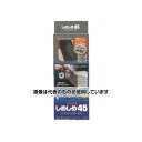 アズワン(AS ONE) 4.5mm 結束バンドツール(白/ベルト1巻・クリップ100コ) EA475SA-3 入数:1個
