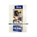 アズワン(AS ONE) 4.5mm 結束バンドツール(黒/ベルト1巻・クリップ100コ) EA475SA-4 入数:1個