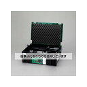 アズワン(AS ONE) 395x295x158mm ツールボックス EA505TH-2 入数:1個