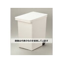 アズワン(AS ONE) 210x360x365mm 米びつ(キャスター式/10kg) EA508TC-202 入数:1個(4)