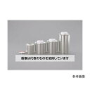 アズワン(AS ONE) 500cc ローヤル缶(スチール製/6個) EA508TM-64 入数:1袋(6個入)(4)