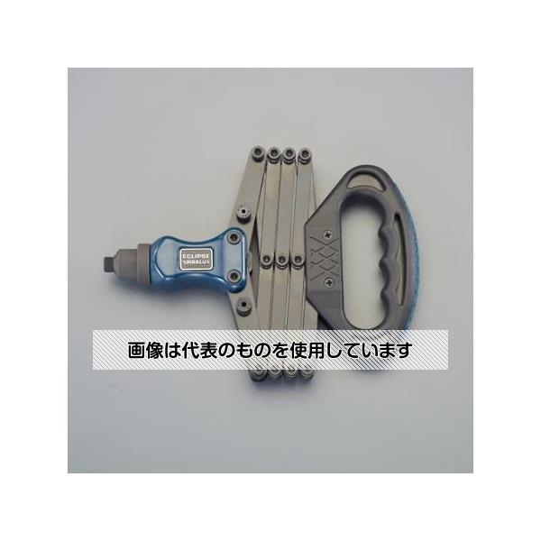 【アズワン AS ONE】実験室設備 工具類 工具、道具 ●ノーズピースにはサイズを識別するため色分けされています。 ●6.4mmまでのステンレスリベットを打つのに便利です。 商品の仕様 ●対応リベット径：2.4・3.2・4.0・4.8・6.4mm ●全長：250〜810mm ●重量：1.50kg ●材質：本体／アルミ ハンドル／ABS樹脂 ●軽量タイプ ●ノーズピース付 【※ご注意ください】商品は代表の画像を使用しています。
