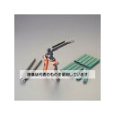 アズワン(AS ONE) 20・22mm/190mm ホグリングプライヤー(マガジン付) EA532XA-113 入数:1セット