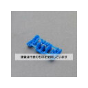 アズワン(AS ONE) 1.25- 2.0mm2 プライヤータップコネクター(2個) EA538PG-8 入数：1パック(2個入)