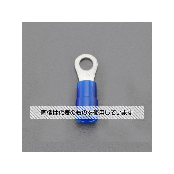 アズワン(AS ONE) 2 - 5M [丸形]絶縁圧着端子(青/10個) EA538MB-15 入数：1パック(10個入)