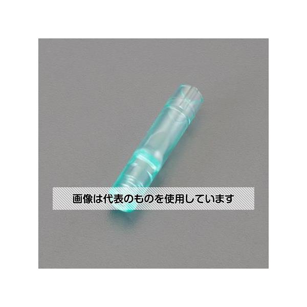 【アズワン AS ONE】実験室設備 工具類 工具、道具 商品の仕様 ●仕様：メス ●入数：50個 ●適合電線サイズ：0.85mm2 ●適合ソケット：EA538RB-62 【※ご注意ください】商品は代表の画像を使用しています。
