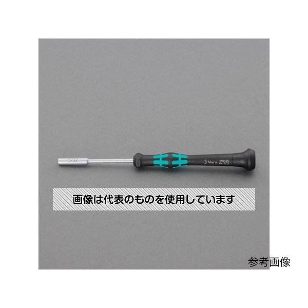 Rakuten - アズワン(AS ONE) 7/64