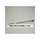 アズワン(AS ONE) 50x950mm ドロスケレン棒(超硬刃付) EA572JB-81 入数:1本(4)