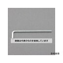 アズワン(AS ONE) 1/16
