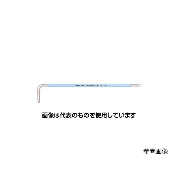 Diy, Supplies - アズワン(AS ONE) T 8x 90mm [Torx]キーレンチ(ホールド・ステンレス製 EA573WS-408 入数：1本