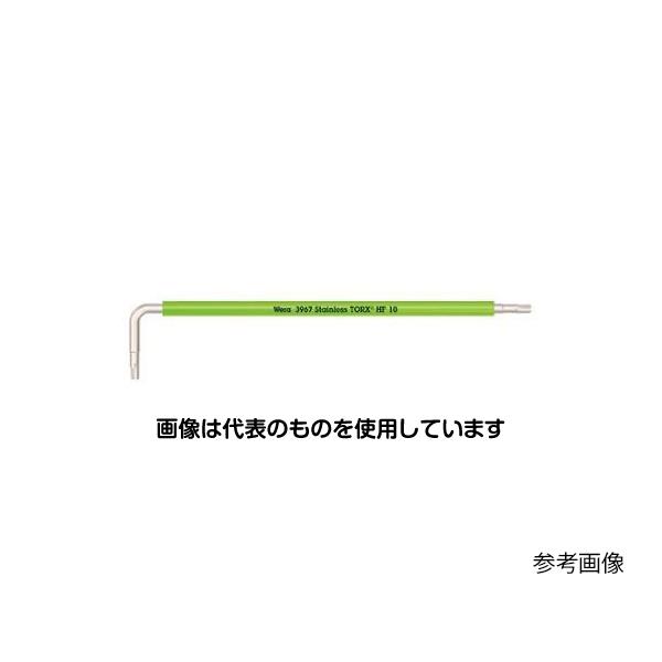 【アズワン AS ONE】実験室設備 工具類 工具、道具 ●先端がボルト・ナット類をしっかりつかみ脱落を防ぐ形状です。 ●耐蝕性、耐薬品性、衛生面に優れた製品です。 商品の仕様 ●サイズ：T10 ●軸長(mm)：112 ●カラー：黄緑 ●材質：ステンレス ●ホールド機能付 【※ご注意ください】商品は代表の画像を使用しています。