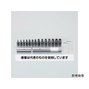 アズワン(AS ONE) 4.5-8.0mm/7本組 革ポンチ EA576HN-13 入数:1セット