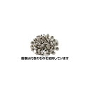 アズワン(AS ONE) 9mm/11.5mm 大カシメピン(鉄ニッケルメッキ/30組) EA576MR-52 入数:1パック(30組入)