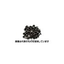 アズワン(AS ONE) 9mm/11.5mm 大カシメピン(鉄ブラックメッキ/30組 EA576MR-54 入数:1パック(30組入)
