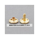 アズワン(AS ONE) 13mm 特大カシメピン(真鍮メッキ/20組) EA576MR-63 入数:1パック(20組入)