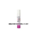 アズワン(AS ONE) 45ml 作業線インク(バイオレット/パネコート用) EA581DA-111 入数:1個