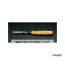 アズワン(AS ONE) 8.0mm V型・彫刻のみ EA588GK-8 入数:1本(4)