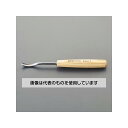 アズワン(AS ONE) 7.0mm 丸スプーン型・彫刻のみ(ビギナー用) EA588HJ-26 入数:1本(4)
