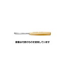 アズワン(AS ONE) 8.0mm V型・彫刻のみ(ビギナー用) EA588HJ-38 入数:1本(4)