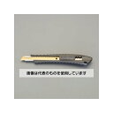 アズワン(AS ONE) 142mm カッターナイフ(チタンコート) EA589AJ-1 入数:1本