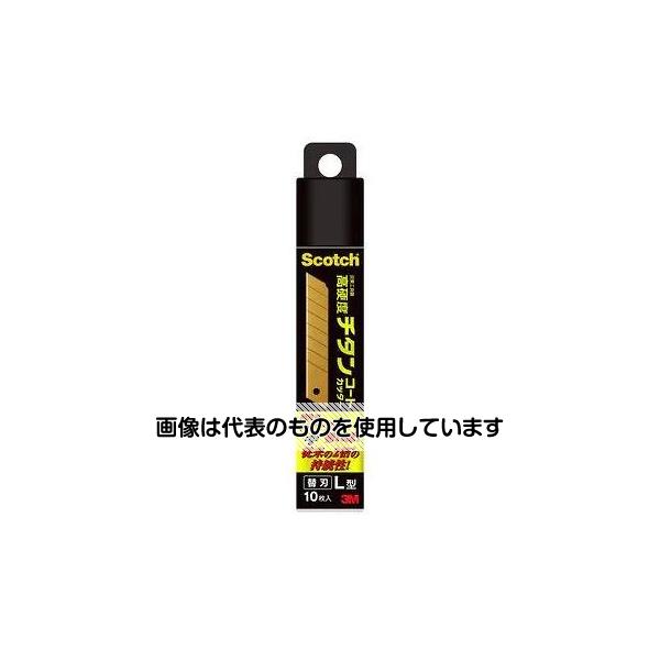 アズワン(AS ONE) 100x18x0.5mm カッターナイフ替刃(チタンコート/10枚) EA589AJ-12 入数:1パック(10枚入)