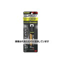 アズワン(AS ONE) 100x18mm カッターナイフ替刃(チタンコート/5枚) EA589AJ-27 入数:1パック(5枚入)