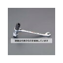アズワン(AS ONE) 多機能レンチ(5WAY型/アングル) EA602AM-2 入数:1本