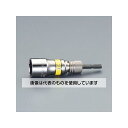 アズワン(AS ONE) 21mm 電ドルソケット(ビット交換式) EA612AB-221 入数:1個(4)