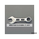 アズワン(AS ONE) 6mm 片目片口スパナ(ショートサイズ) EA614A-6 入数：1本