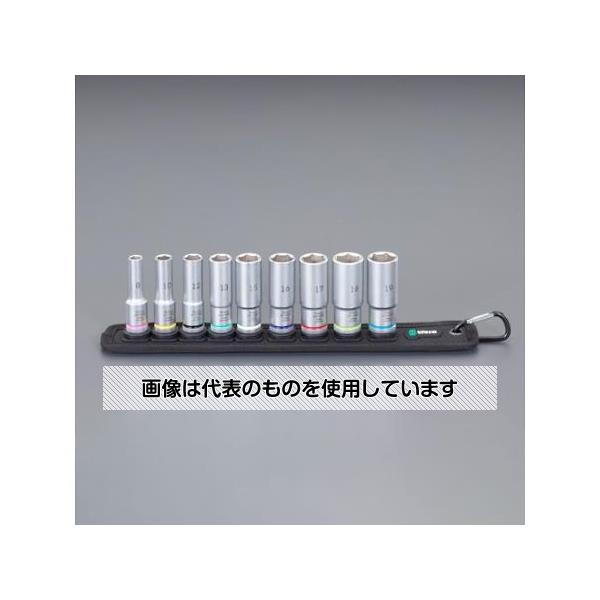 アズワン(AS ONE) 3/8