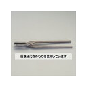 アズワン(AS ONE) 20x45x300mm 火造箸(丸型) EA627MJ-11 入数:1丁