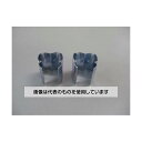 アズワン(AS ONE) 10.3-13.0mm ロープキャッチャー(100個) EA628Z-114 入数:1袋(100個入)
