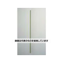アズワン(AS ONE) φ11x1200mm ネット用支柱(イボ付/5本) EA628ZZ-42 入数:1パック(5本入)