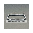 アズワン(AS ONE) 12mm オープンフック(ステンレス製) EA638AL-12 入数:1個