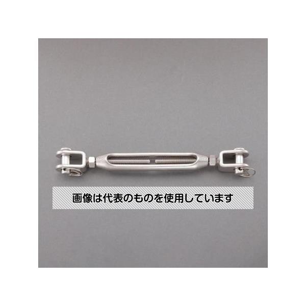 アズワン(AS ONE) 1/2" ターンバックル(フォーク&フォーク・ステンレス製) EA638CC-12 入数：1個