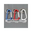 アズワン(AS ONE) 6x60mm カラビナフック(アルミ/シルバー・10個) EA638JG-164B 入数:1パック(10個入)